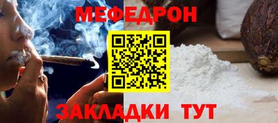 кокаин колумбия Бугуруслан