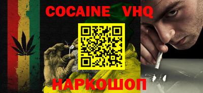 гашик Бузулук