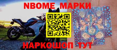 гашик Бузулук