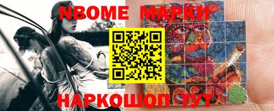 кокаин колумбия Бугуруслан