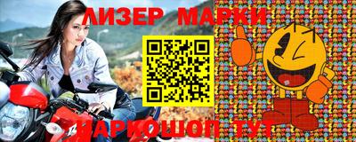 мяу мяу кристалл Будённовск