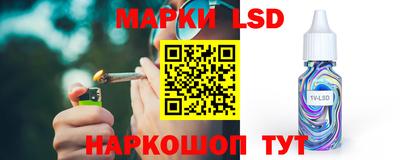 мяу мяу кристалл Будённовск