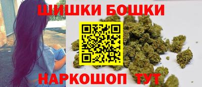 кокаин колумбия Бугуруслан