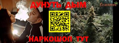 гашик Бузулук