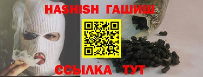кокаин колумбия Бугуруслан