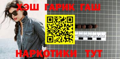 кокаин колумбия Бугуруслан