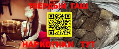 мяу мяу кристалл Будённовск