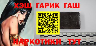 кокаин колумбия Бугуруслан