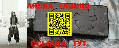 кокаин колумбия Бугуруслан