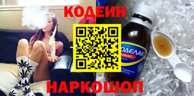 кокаин колумбия Бугуруслан