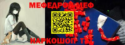 кокаин колумбия Бугуруслан